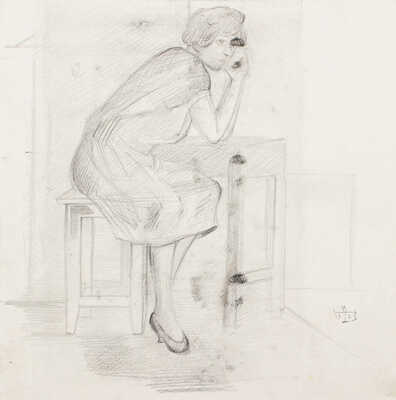 Тарханов Михаил Михайлович. Девушка, сидящая за столом 